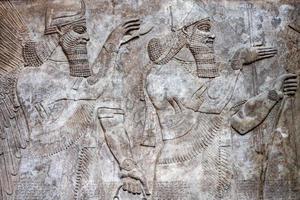 Ancient Babylonia and Assyria sculpture from Mesopotamia photo