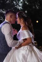 the first wedding dance of the bride and groom photo