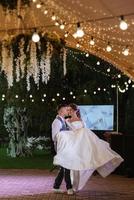 the first wedding dance of the bride and groom photo