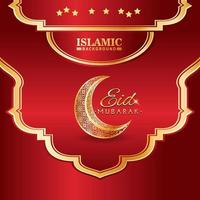 Luxury Islamic background with golden ornament border pattern and red color, ramadan background concept vector