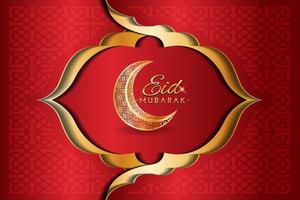 Eid mubarak and Ramadan Kareem greeting background vector