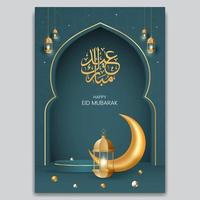 Eid Al Fitr mubarak flyer with 3D ellements illustration design vector