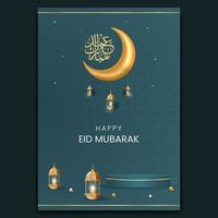 Eid al fitr mubarak flyer design with calligraphy moon and lantern illustration vector