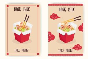 Chinese wok box banner set. vector