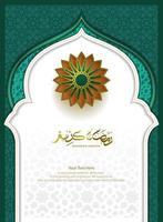 Islamic ramadan kareem poster with Islamic traditional vintage geometric pattern frame vector