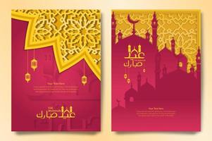 Set bundle of magenta-colored eid mubarak greeting flyer posters decorated with Islamic calligraphy and geometry. Can be used for online or print content vector
