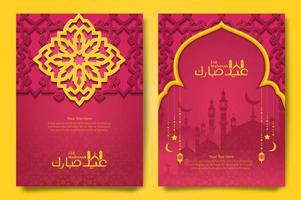 conjunto haz de color magenta eid Mubarak saludo volantes carteles decorado con islámico caligrafía y geometría. lata ser usado para en línea o impresión contenido vector