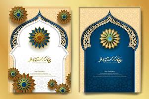 Ramadan kareem poster bundle set with Islamic traditional vintage geometric pattern frames vector