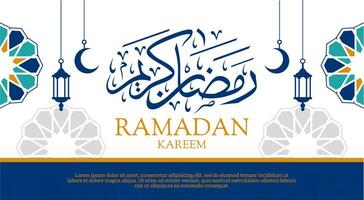 Ramadán kareem caligrafía Arábica tema modelo. vector ilustración. adecuado para póster, pancartas, antecedentes y saludo tarjeta.