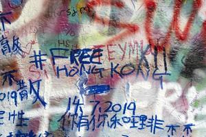 PRAGUE, JULY 15 2019 - Beatles John Lennon graffiti wall photo