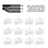 2023 calendario en coreano idioma, semana empieza desde domingo. vector