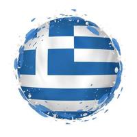 Round grunge flag of Greece with splashes in flag color. vector