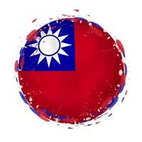 Round grunge flag of Taiwan with splashes in flag color. vector