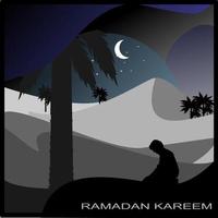 ramadan kareem illustration vector