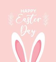 Funny cute Happy Easter day card with Bunny ears vector