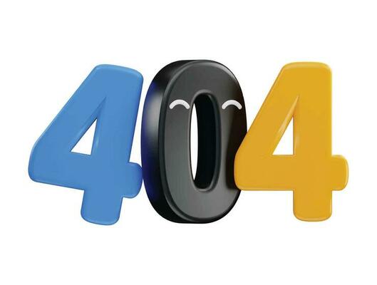 PSD 404 page not found error 3d rendering vector icon illustration