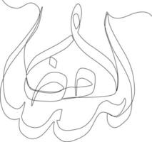 Single one line drawing ramadan in arabic calligraphy greetings. Ramadan concept. Continuous line draw design graphic vector illustration.