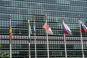 NEW YORK, USA - MAY 25 2018 United Nations building exterior view photo