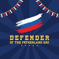 Banner. Translation Russian inscriptions 23 th of February. The Day of Defender of the Fatherland. background illustration vector