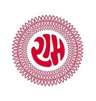 shri ram round logo. Ram monogram.Print vector