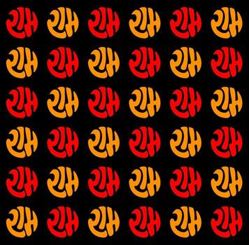 RAM RAM impresión textil modelo. RAM RAM modelo. vector