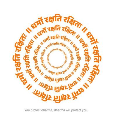 'The Dharma protects those who protect it' written in Sanskrit on white background. it's a slogan of hindu religion.