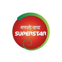 Lord Ganesh Superstar logo. Cricket Ganesh logo. vector