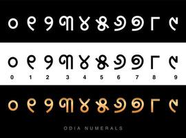 Odia digits 0 to 10 vector . Odia Language number set.