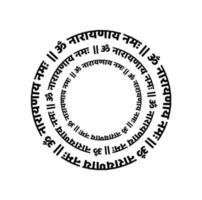 Om Narayana Namah mantra calligraphy. Lord narayan mantra. vector