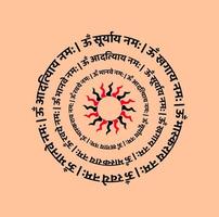 Lord Sun Mantra in Sanskrit with a sun icon. vector