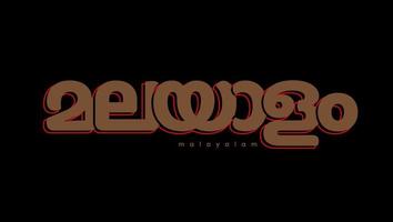 Malayalam written in the Malayalam language. Malayalam logo. vector