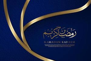 Islamic Ramadan decorative banner and background design vector