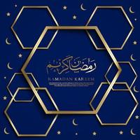Elegant Islamic design background and banner vector