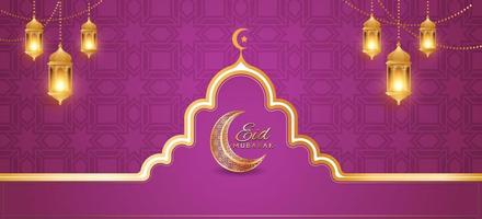 Arabic islamic elegant beautiful color luxury ornamental background with Islamic lantern vector