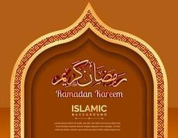 Ramadan kareem elegant banner and background template vector