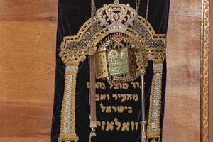 torah scroll book close up photo