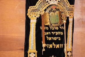 torah scroll book close up photo