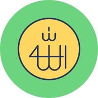 Allah Vector Icon