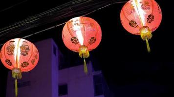 Chinese lanterns during new year festival 2021 text prosperous, springtime text video