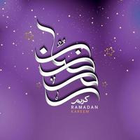 Ramadan Kareem calligraphy, stars and purple background vector