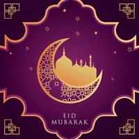 contento muharram islámico nuevo año con Arábica modelo Luna y linterna en blanco antecedentes gratis vector
