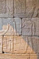 NEW YORK, USA - APRIL 23 2017 - Metropolitan Museum ruined bas relief ancient hieroglyphs on stone detail photo