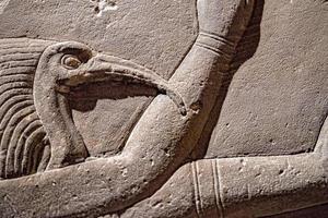 NEW YORK, USA - APRIL 23 2017 - Metropolitan Museum ancient hieroglyphs on stone detail photo