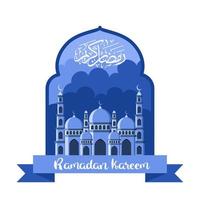 mosque illustration good for islamic ramadan background, arabic calligraphy and text vector