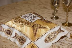 Challah bread for bar mitzvah photo