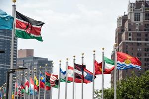 united nations building in new york photo