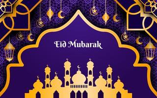 Eid Mubarak Background vector