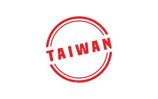 TAIWAN stamp rubber with grunge style on white background vector