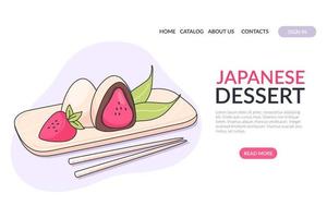 Web Page with Japanese sweet mochi daifuku on a light background. Banner, website, advertising, menu. Vector illustration in doodle style