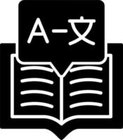 Language Book Vector Icon